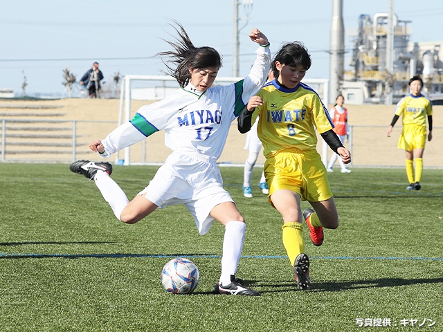 キヤノン ガールズ･エイト　第16回JFA東北ガールズ・エイト（U-12）サッカー大会が開幕