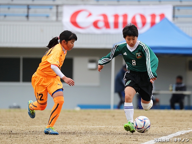 キヤノン ガールズ･エイト　第16回JFA四国ガールズ・エイト(U-12)サッカー大会　愛媛Aが優勝！