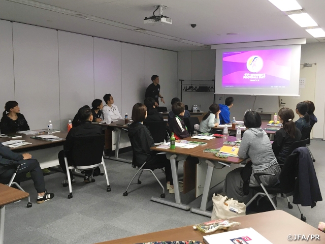 Class D Coach Training Course targeted for female participants held at JFA House