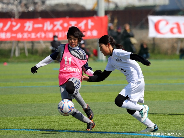 キヤノン ガールズ･エイト　第16回JFA関西ガールズ・エイト（U-12）サッカー大会が開幕