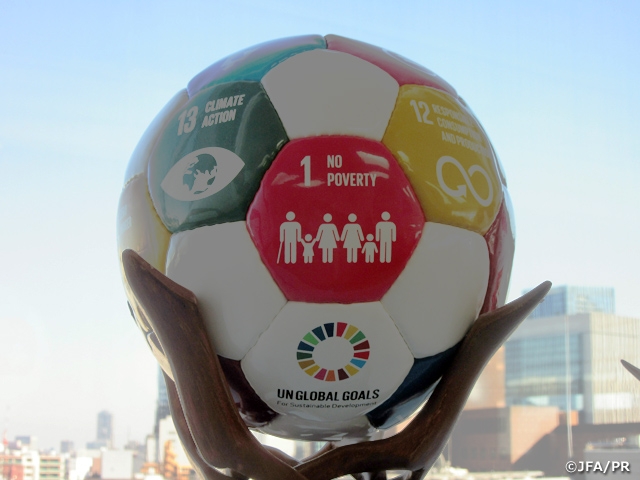 開発と平和のためのスポーツ国際デー（4月6日）に向けたビデオメッセージ