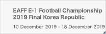 EAFF E-1 Football Championship 2019 Final Korea Republic