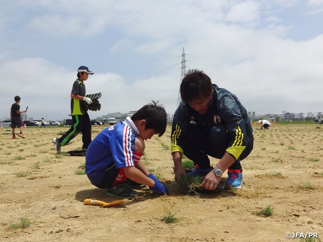 【募集受付終了】JFA夢フィールド　ポット苗植え付けイベント参加者募集のご案内