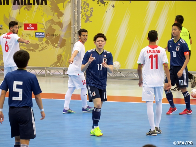 U-20フットサル日本代表　イランと接戦の末に敗れる　～2019 CTFA U20 Futsal Invitation～