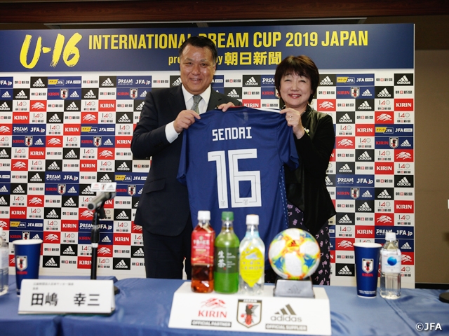 4 countries gather in Sendai to compete for the pinnacle of the U-16 generation at the U-16 International Dream Cup 2019 JAPAN presented by The Asahi Shimbun
