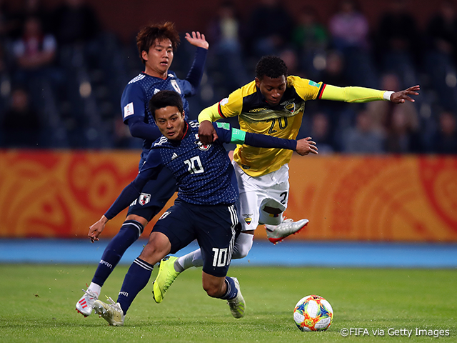 U-20 Japan National Team draws with Ecuador in the opening match - FIFA U-20 World Cup Poland 2019