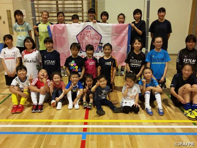 JFA Nadeshiko Hiroba hosted by Teine EGZAS FC in Sapporo