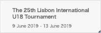 [U18]The 25th Lisbon International U18 Tournament