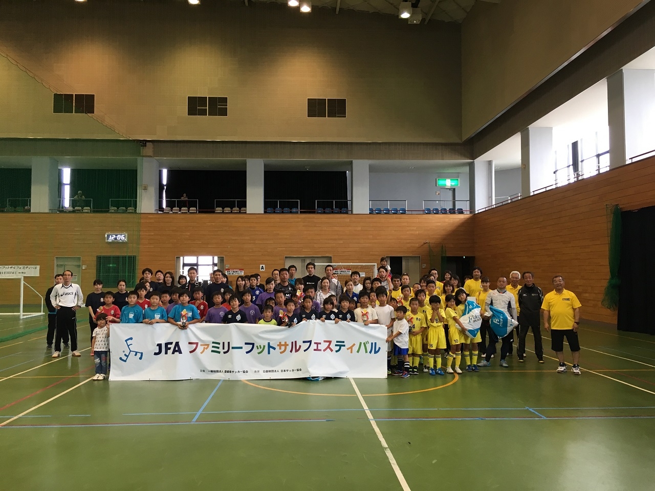 JFAファミリーフットサルフェスティバル 愛媛県松山市の松山市青少年センターに87人が参加！