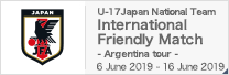 International Friendly Match - Argentina tour -