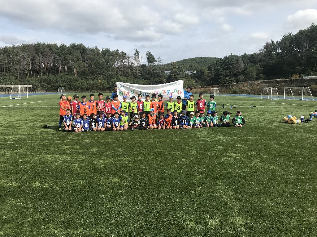 JFAキッズ（U-10）サッカーフェスティバル 長野県佐久市の佐久市総合運動公園　補助競技場に50人が参加！