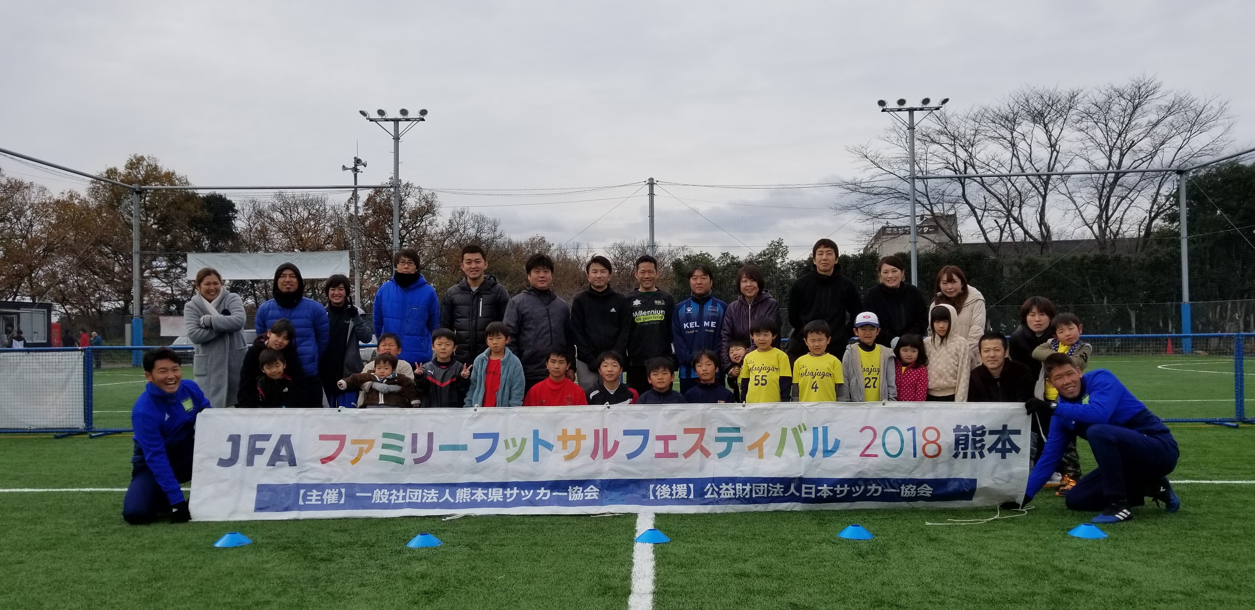 JFAレディース／ガールズサッカーフェスティバル in 佐賀市健康運動センター