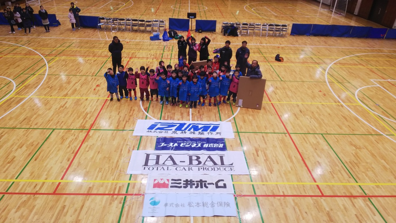 JFAキッズサッカーフェスティバル in 塩尻市体育館