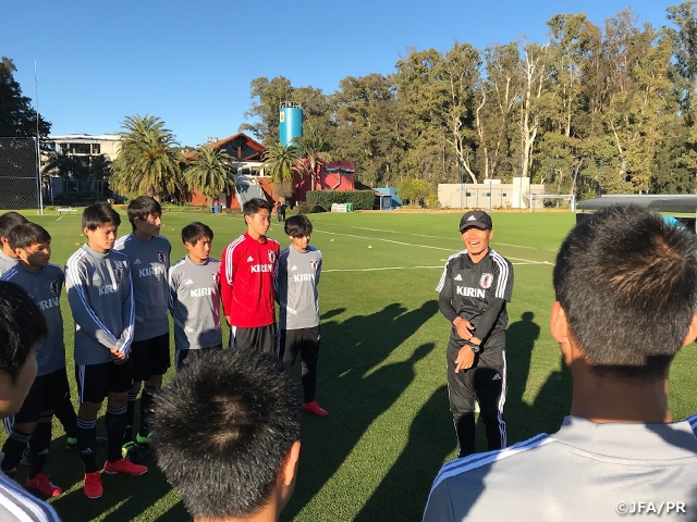 U-17日本代表がアルゼンチンでの遠征をスタート