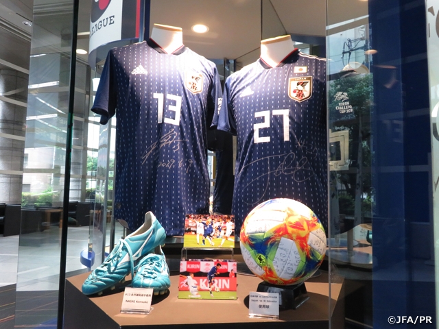 「キリンチャレンジカップ2019 6/5＠愛知、6/9＠宮城」ユニフォーム、試合球などを展示 ～日本サッカーミュージアム～