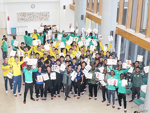 Players visit ruins of the Great East Japan Earthquake and participate in cultural exchange programme to learn about Japan - U-16 INTERNATIONAL DREAM CUP 2019 JAPAN presented by Asahi Shimbun