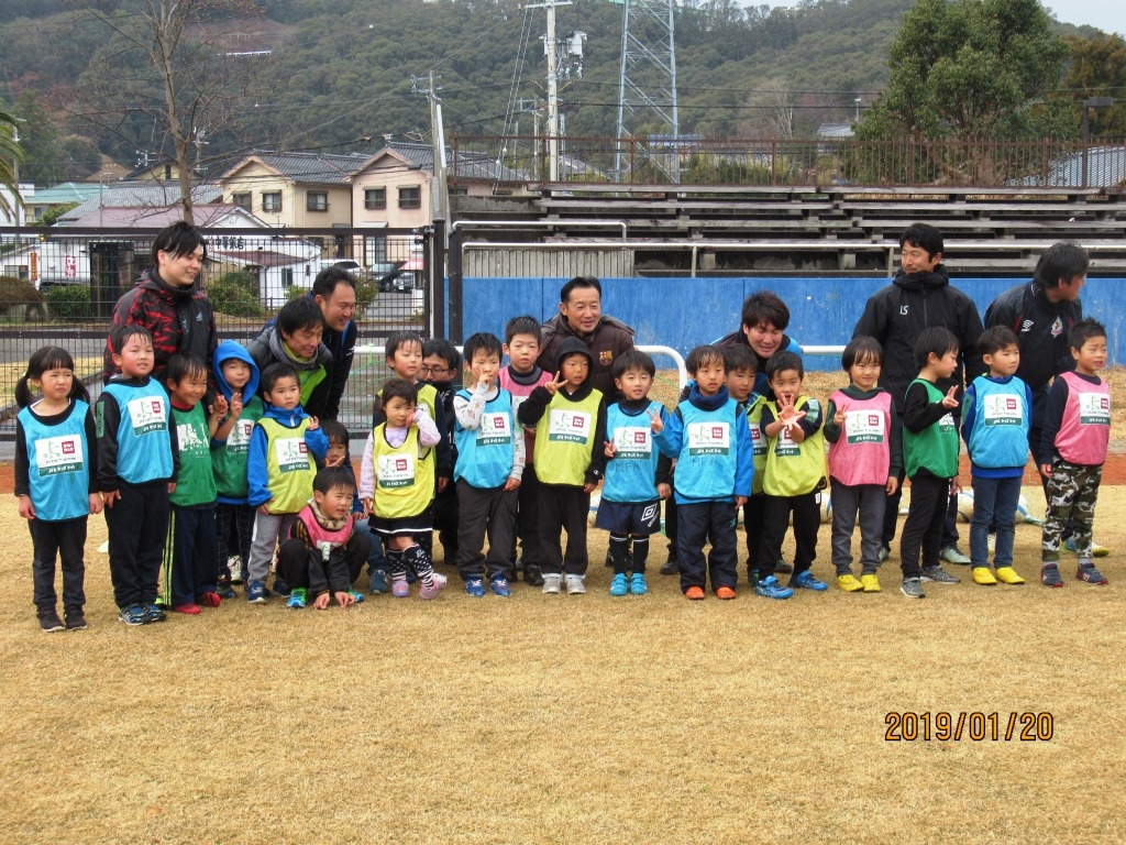 JFAキッズ（U-6）サッカーフェスティバル in山崎運動公園内　多目的グラウンド