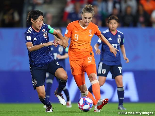 なでしこジャパン、オランダに1-2で敗れる～FIFA女子ワールドカップフランス2019