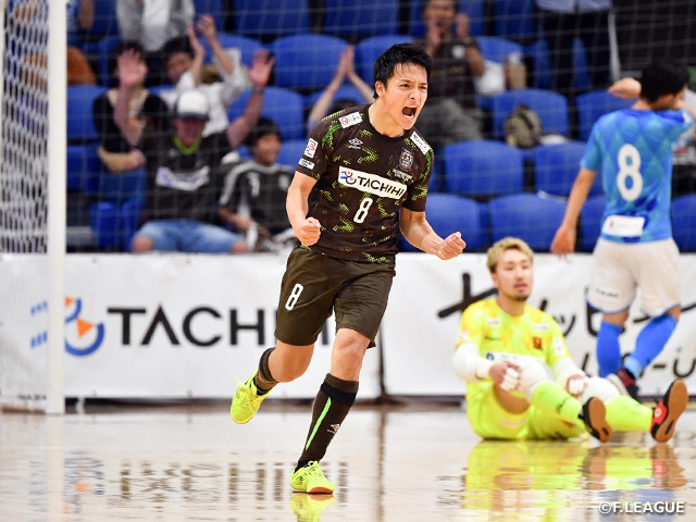 立川・府中8発快勝！　接戦を制した大阪は無敗をキープ ～Ｆリーグ2019/2020 ディビジョン１ 第5節～