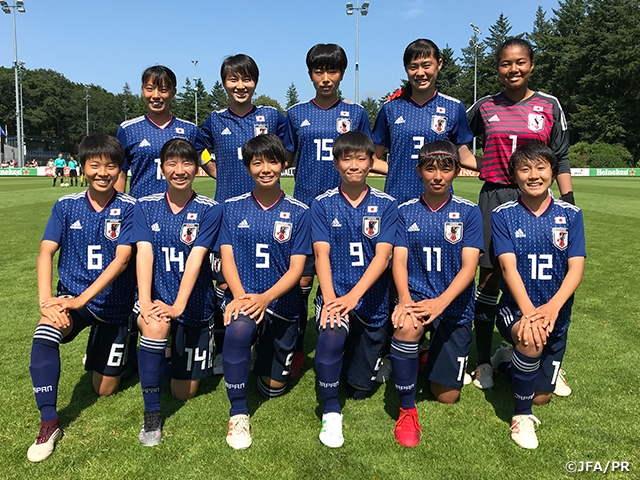 U-16日本女子代表　U-16オランダ女子代表に競り勝つ