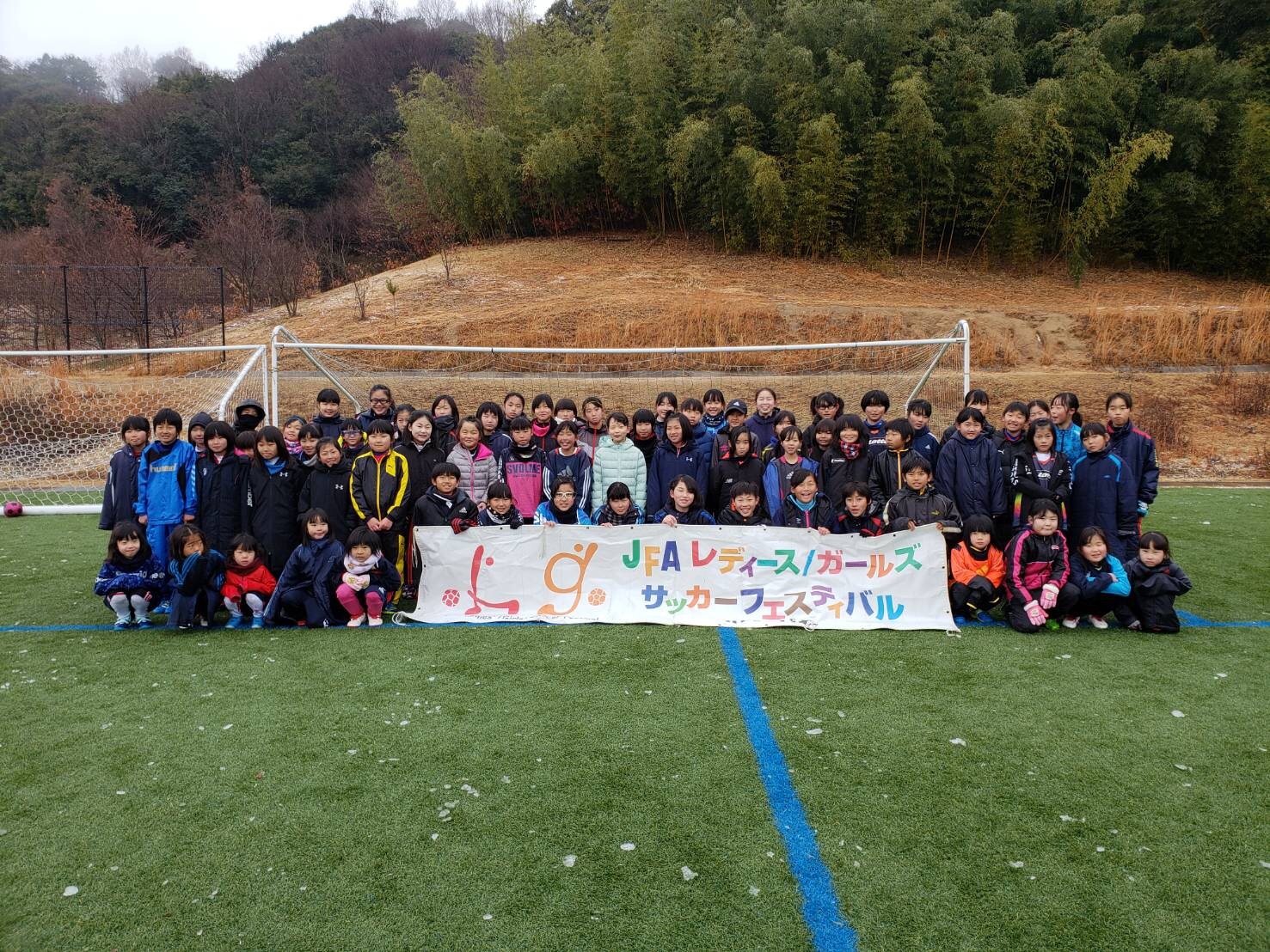 JFAガールズサッカーフェスティバル in 高松市東部運動公園