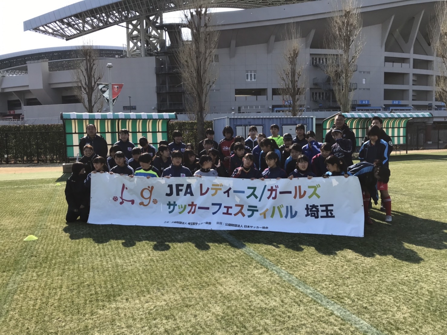 JFAレディースサッカーフェスティバル in埼玉スタジアム２００２
