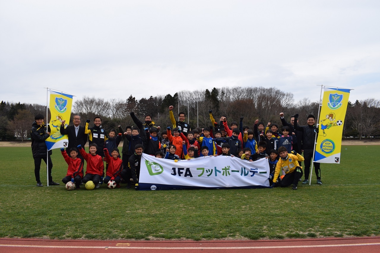 JFAフットボールデー in 河内総合運動公園陸上競技場