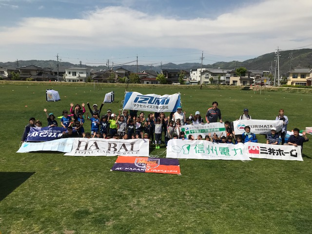 JFAレディース／ガールズサッカーフェスティバル in松本市あがた運動公園サッカー場天然芝