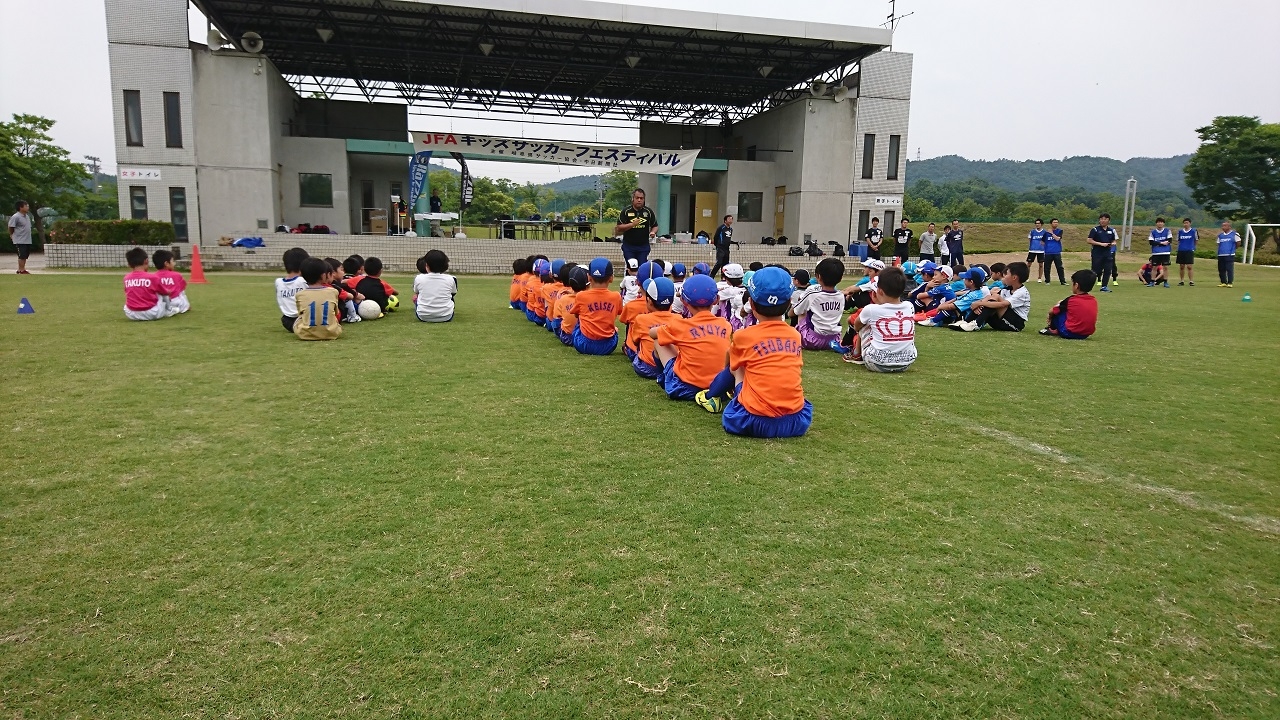 JFAキッズ（U-8）サッカーフェスティバル in 中池多目的広場