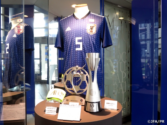 「AFC U-20フットサル選手権イラン2019」優勝トロフィーなどを展示 ～日本サッカーミュージアム～