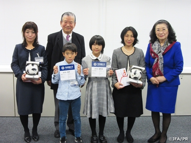 サッカーを愛する母と子のために　～竹内悌三賞2019作文募集～