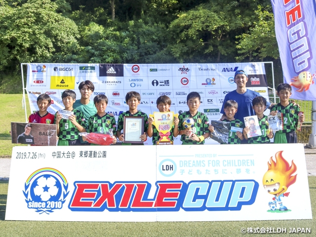 Exile Cup 19 中国大会 個人技が光ったオオタフットボールクラブが優勝 Jfa 公益財団法人日本サッカー協会