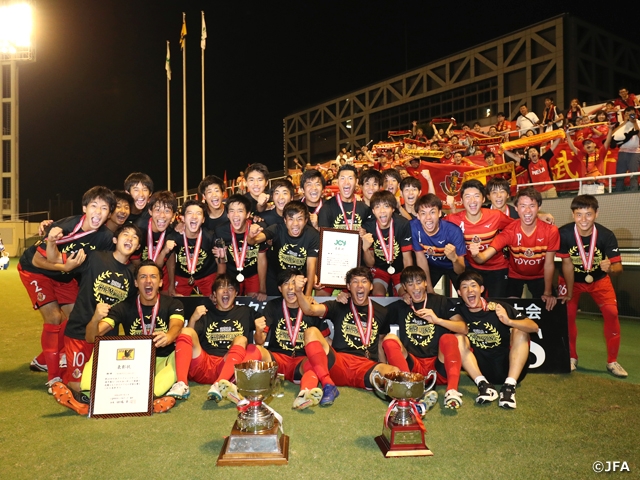 名古屋グランパスu 18が初の日本一に輝く 第43回日本クラブユースサッカー選手権 U 18 大会 Jfa 公益財団法人日本サッカー協会