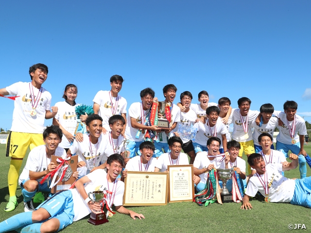 桐光学園高校(神奈川①)が初優勝！ ～令和元年度全国高等学校総合体育大会サッカー競技大会 男子～