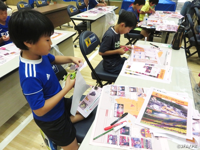 日本サッカーミュージアムで夏休み自由研究スペシャルワークショップ「サッカー世界新聞（スペイン編）作り」を開催