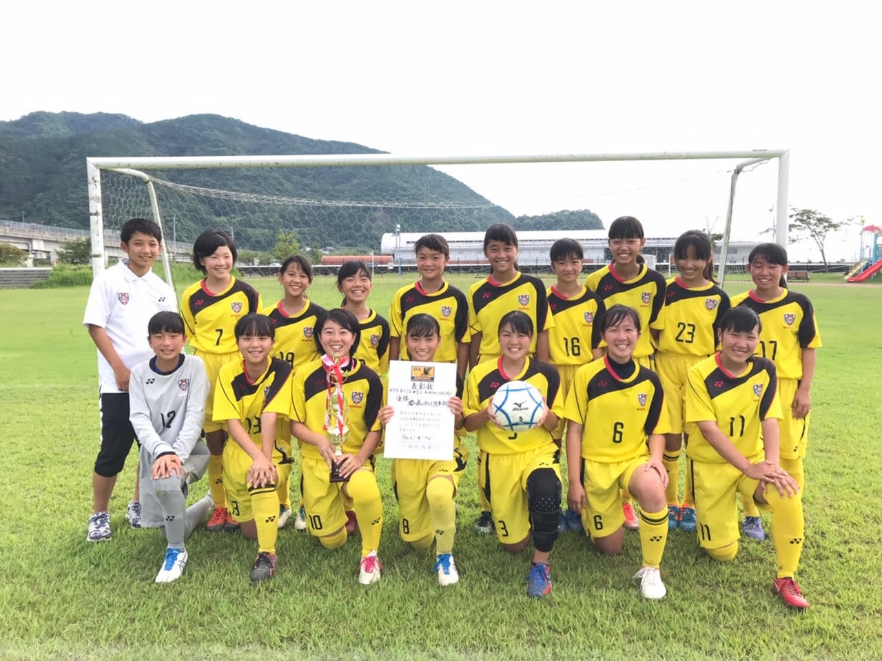 JFAガールズサッカーフェスティバル in日奈久ドリームランド「シー・湯・遊」