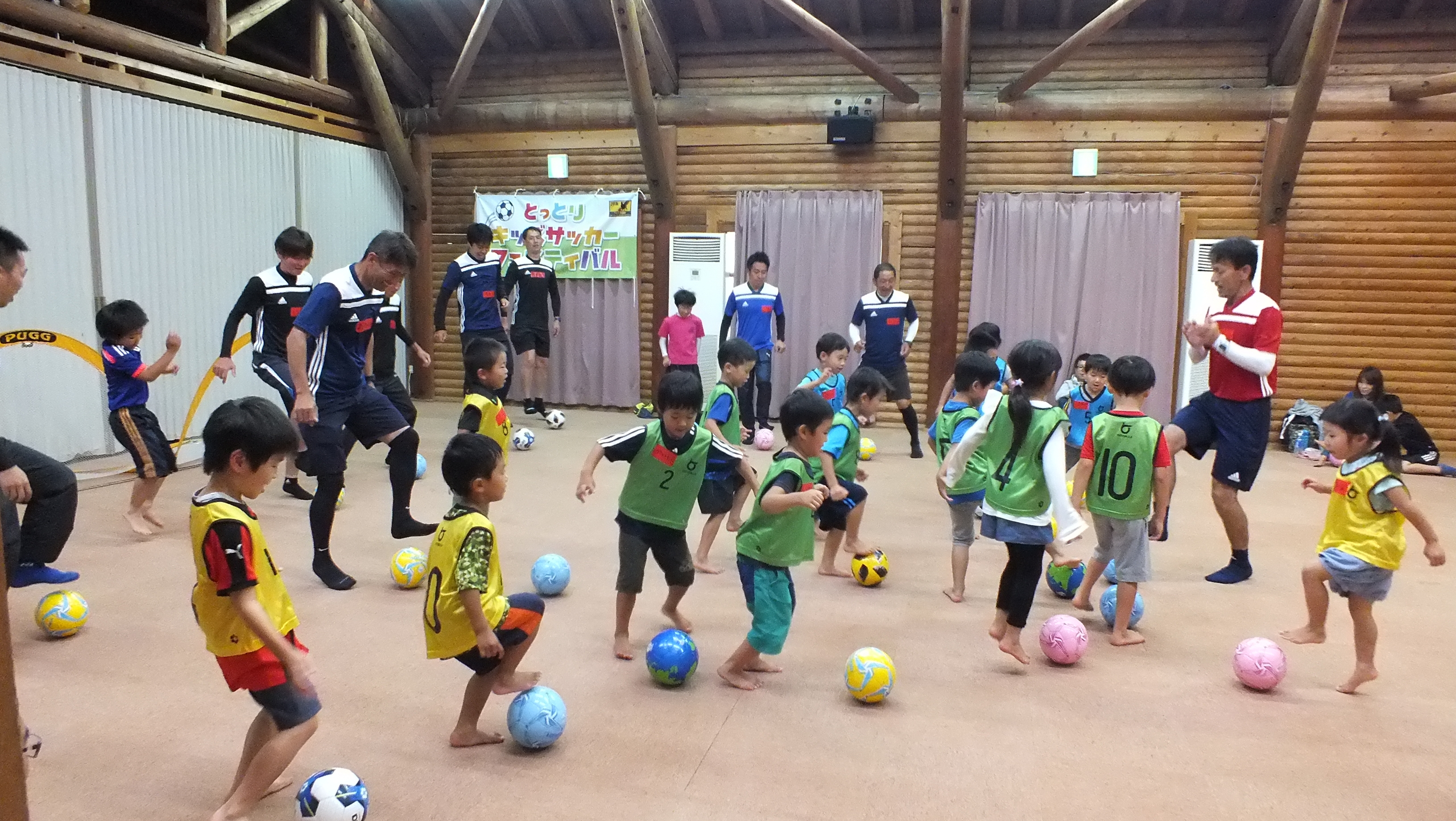 JFAキッズ（U-10）サッカーフェスティバル in 鳥取県フットボールセンター大山