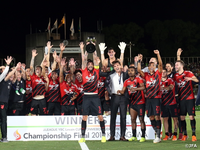 Athletico Paranaense derrota Shonan Bellmare e conquista título internacional - Decisão entre os campeões da J.League YBC Levain Cup e da CONMEBOL Sul-Americana