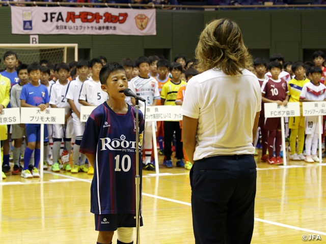 U-12年代最高峰の戦いが開幕！　JFAバーモントカップ 第29回全日本U-12フットサル選手権大会