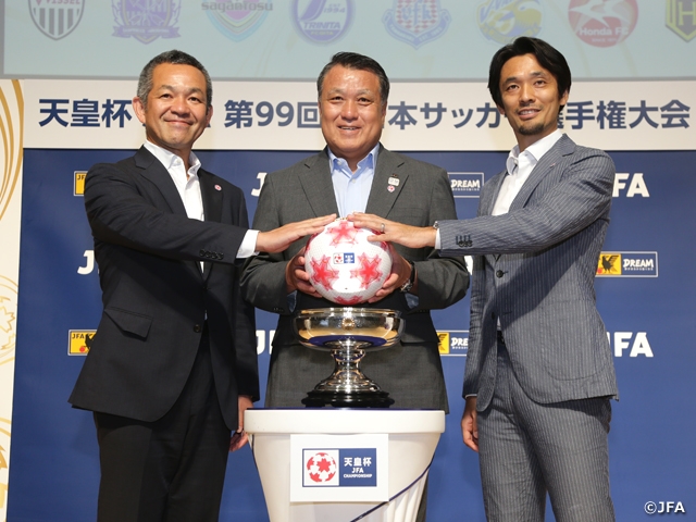 Fixtures set for the Round of 16 at the 99th Emperor's Cup