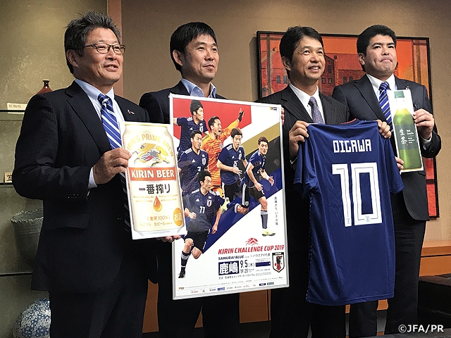 SAMURAI BLUE 森保一監督　9/5キリンチャレンジカップを前に茨城県を表敬訪問