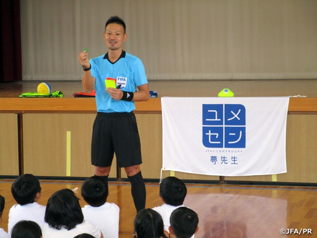 JFAこころのプロジェクト2019年1学期を終えて