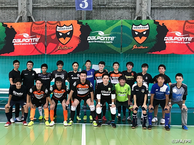 フットサルU-18タレントキャラバン関西地区を大阪で開催