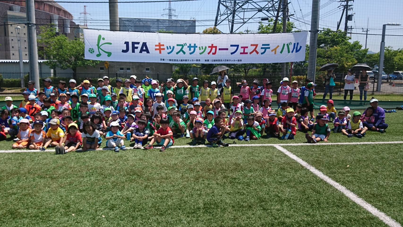 JFAキッズ（U-6/8）サッカーフェスティバル in 越前市サッカー場