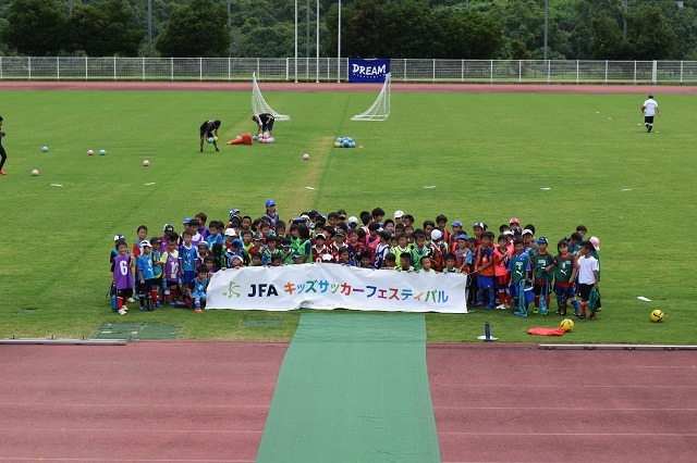 JFAキッズ（U-6/8）サッカーフェスティバル in 桃源郷運動公園