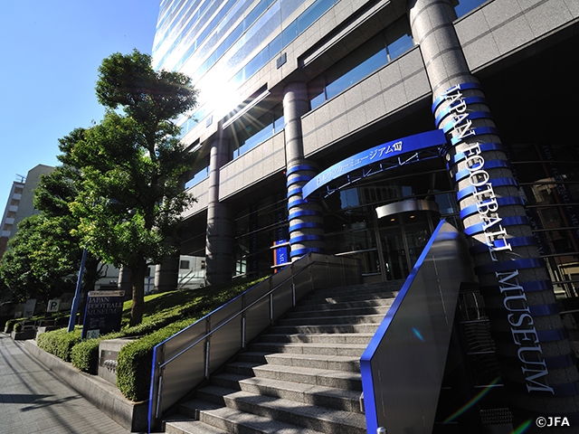 Opening hours of the Japan Football Museum during the New Year holidays