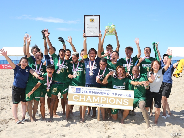 Tokyo Verdy BS defeats Sol Mar Praia to claim 3rd consecutive title at the JFA 14th Japan Beach Soccer Tournament