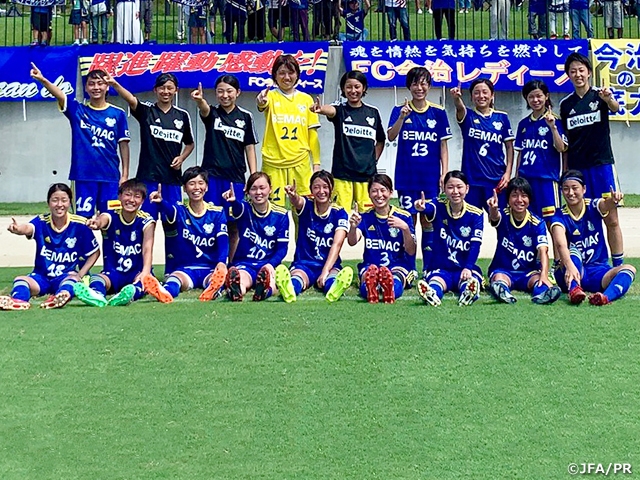 皇后杯 JFA 第41回全日本女子サッカー選手権大会　四国代表が決定