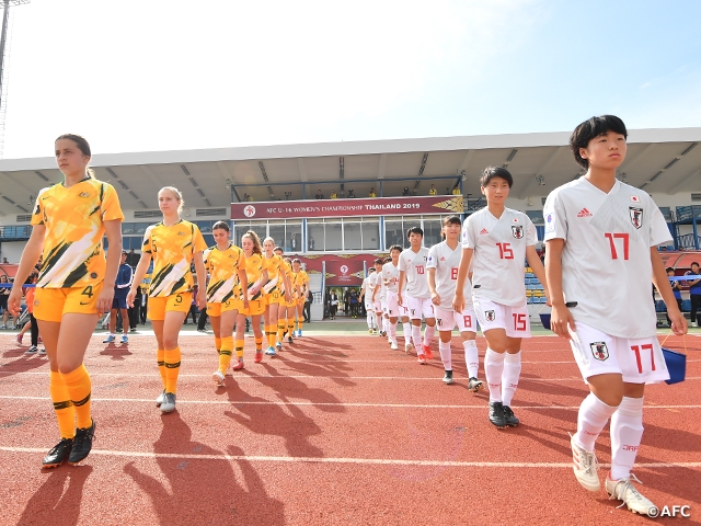 大会初戦はオーストラリア相手に0-0のドロー ～AFC U-16女子選手権タイ2019