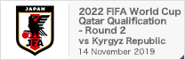 2022 FIFA World Cup Qatar™ / AFC Asian Cup China PR 2023™ Preliminary Joint Qualification - Round 2